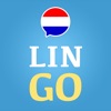 オランダ語を学ぶ - LinGo Play -オランダ語