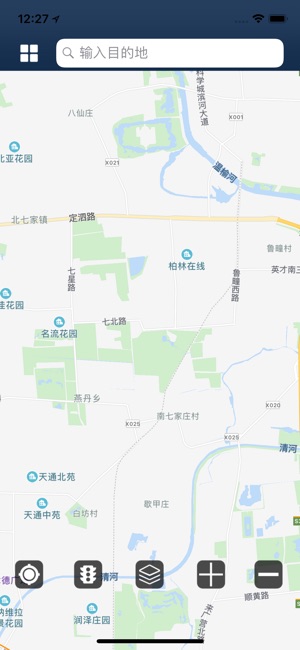 BDMap- BD Satnav(圖2)-速報App