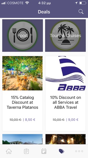 ThisWay - Zakynthos Guide(圖6)-速報App