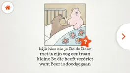 Game screenshot Bo de Beer neemt afscheid apk
