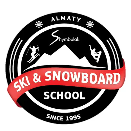 Shymbulak Ski School Читы