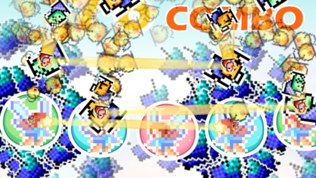 SO2ハルモニア(圖1)-速報App