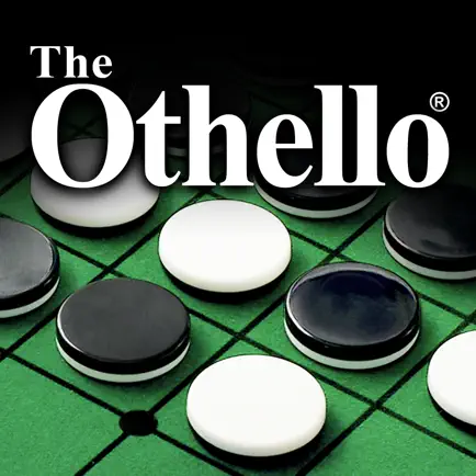 The Othello Cheats