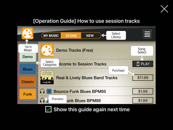 Screenshot #6 pour Session Tracks
