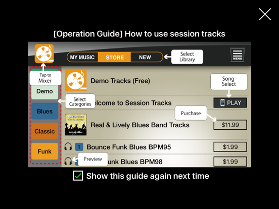 Session Tracksのおすすめ画像3