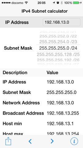 IPv4サブネット計算機のおすすめ画像4