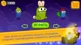 Game screenshot Бродилка бесконечный лабиринт apk