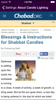 shabbat & holiday times legacy problems & solutions and troubleshooting guide - 4