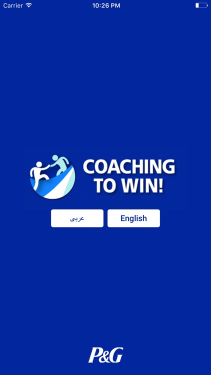 P&G Coach To Win Egypt