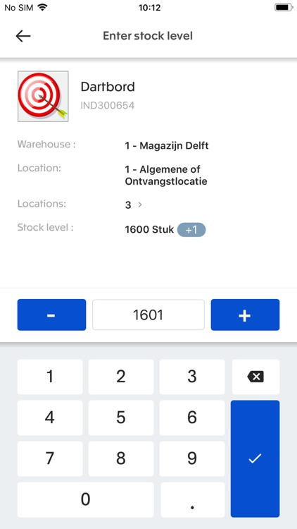 Exact Inventory Management