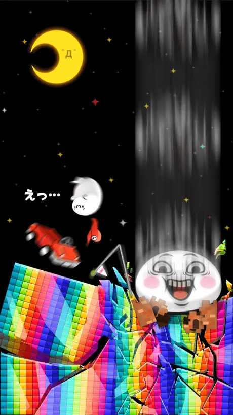 Super Unhappy Cart（しょぼーんカート）