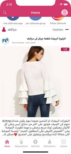 3allModa(圖3)-速報App