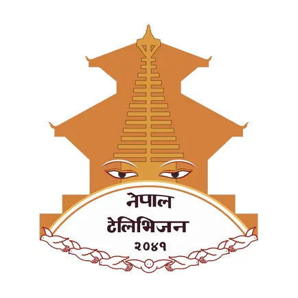 Nepal Television Читы