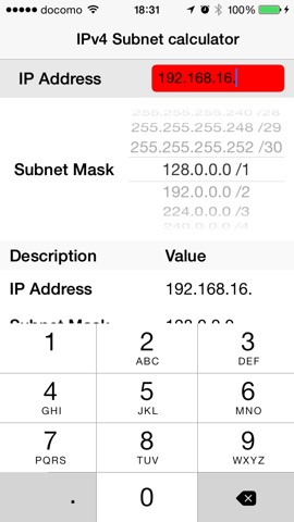 IPv4サブネット計算機のおすすめ画像2