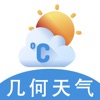 几何天气-极简实时精准天气预报 icon