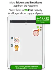 stickers for wechat айпад изображения 1