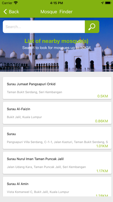 Verify Halal Screenshot