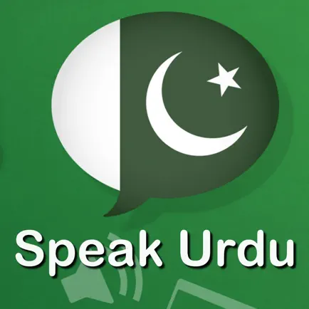 Fast - Speak Urdu Cheats