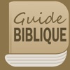 Guide Biblique sans pub Segond icon