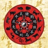 Chinese Horoscope daily weekly icon