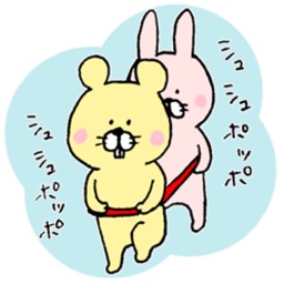 うさぎどんとねずみどん