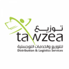 Tawzea - توزيع - United Printing and Publishing LLC