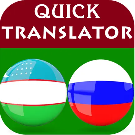 Uzbek-Russian Translator Читы