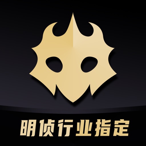 百变大侦探苹果版下载-百变大侦探ios最新官方版下载-apply