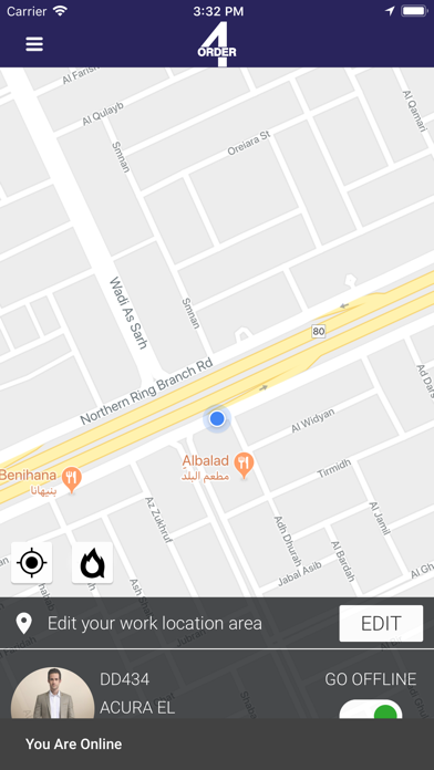 4order Provider screenshot 1