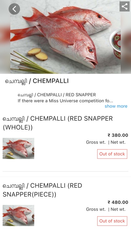 Fresh To Kitchen screenshot-6