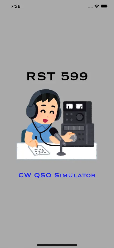 RST 599
