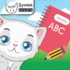Belajar ABC Nombor dan Warna - Syumul Studio