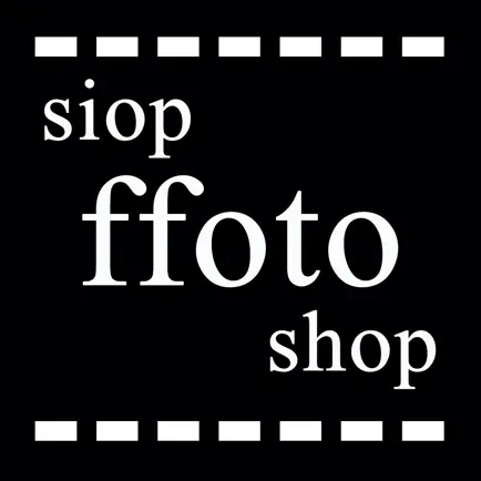Siop Ffoto Shop Cheats
