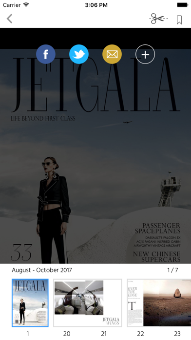 Jetgala Magazine Screenshot