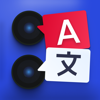 AI Translate: Photo Translator - Prime Apps