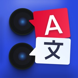 AI Photo Traduction - OCR Scan