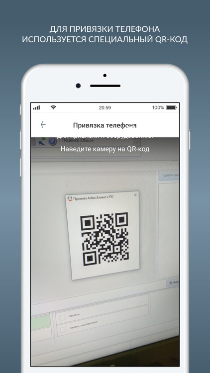 Агбис Подпись