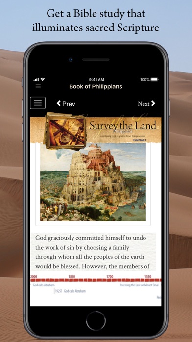 Bible Ventures Screenshot