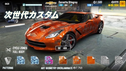 CSR Racing 2のスクリーンショット2 CSR Racing 2のスクリーンショット2