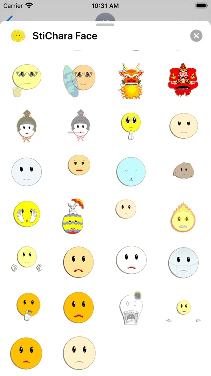 StiChara Face screenshot-4