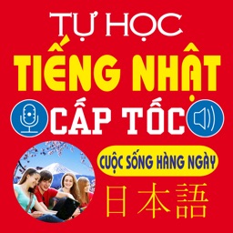 Japanese for Daily life