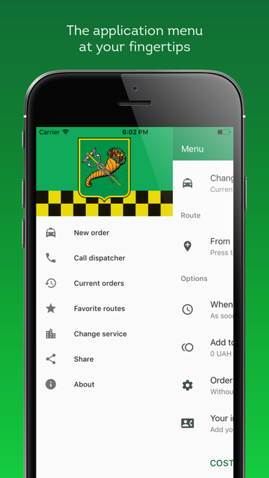 Online Taxi Kharkiv Screenshot