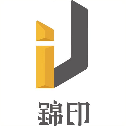 安全環保便利貼 icon