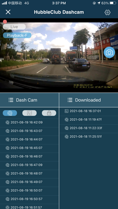 HubbleClub Dashcam screenshot 3