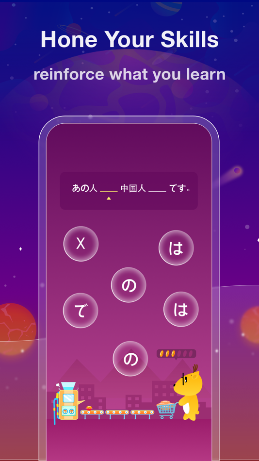 #3. LingoDeer Plus: Language Games (iOS) 由: LingoDeer Co, Ltd.
