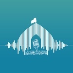 اذاعة المنبر الحسيني