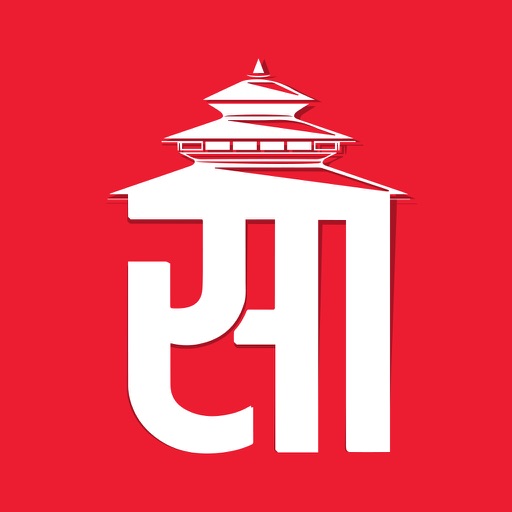 Saptahik - AppWisp.com