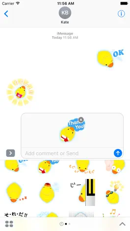 Game screenshot SmartTub hack