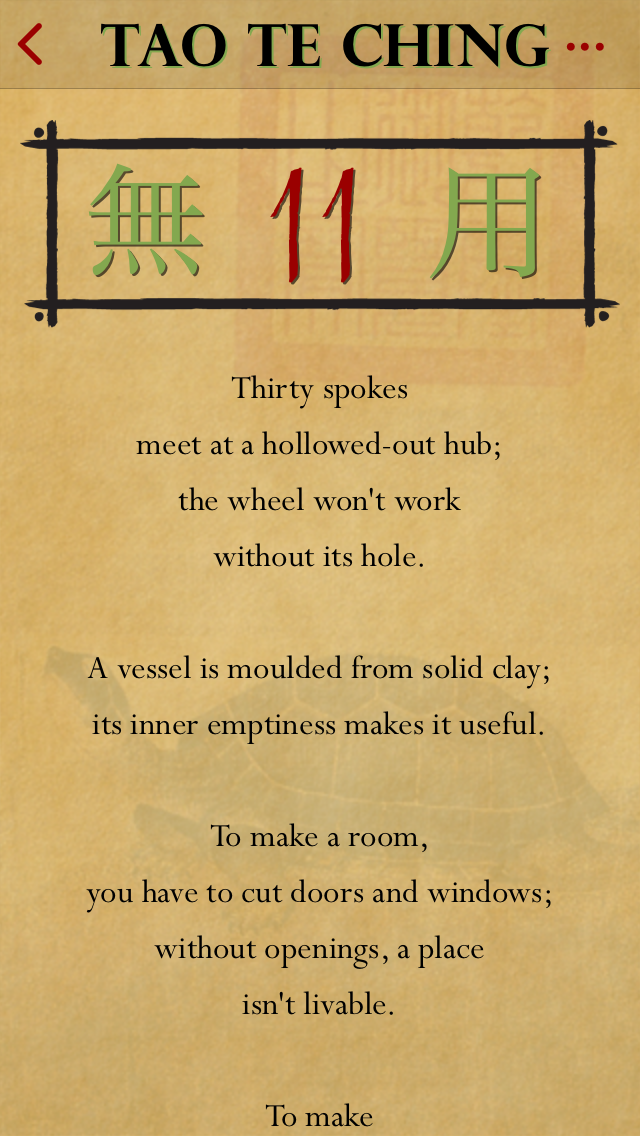 The Tao te Ching of Lao Tzu