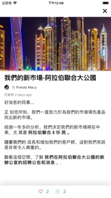 擷圖